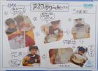 2024kokubunji-f26.jpg